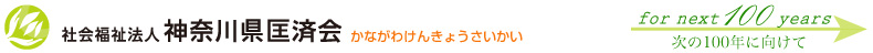 �Љ���@�l�_�ސ쌧���ω�