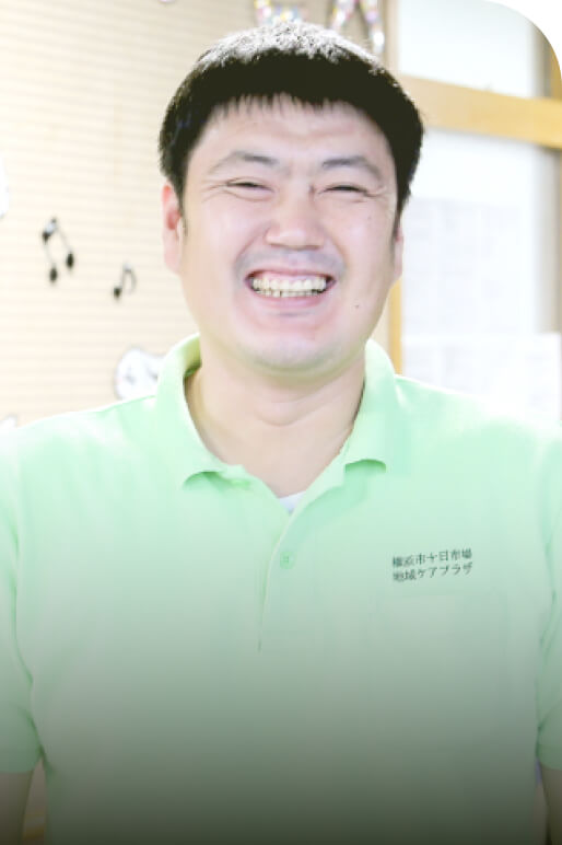 コーディネータ Wさん