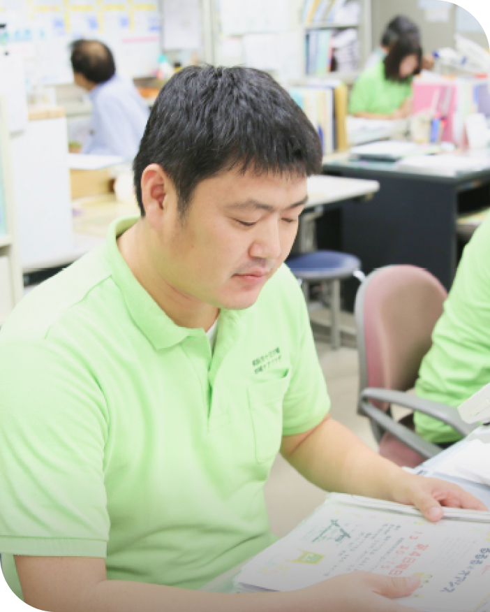 横浜市十日市場地域ケアプラザ